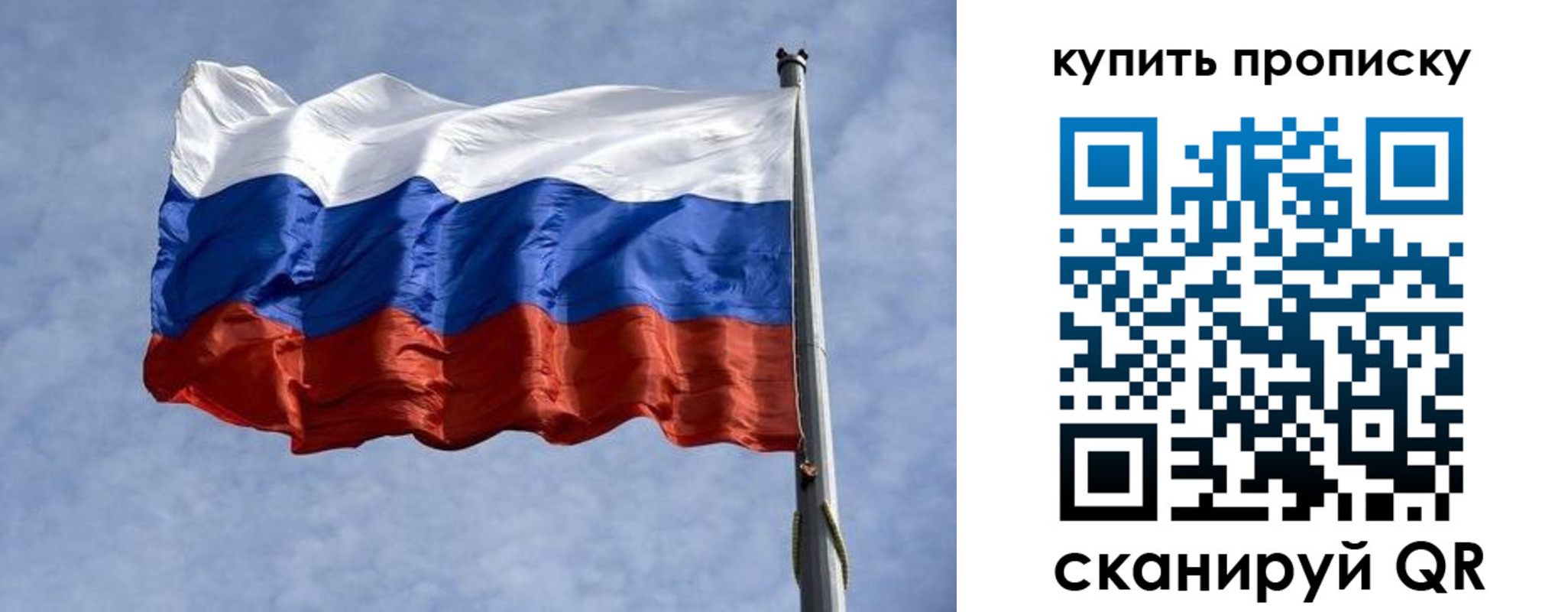 форма 3 в Колпашево